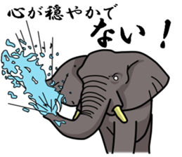 bossy animals sticker #10994899