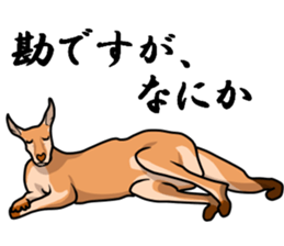 bossy animals sticker #10994901