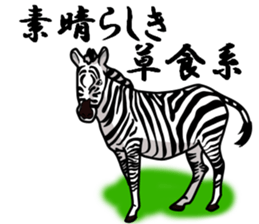 bossy animals sticker #10994903