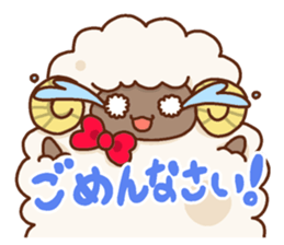 Fluffy Fluffy Sheep sticker #10994906