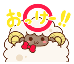 Fluffy Fluffy Sheep sticker #10994907