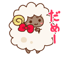 Fluffy Fluffy Sheep sticker #10994908