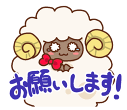Fluffy Fluffy Sheep sticker #10994910