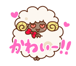 Fluffy Fluffy Sheep sticker #10994911