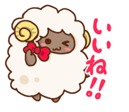 Fluffy Fluffy Sheep sticker #10994913