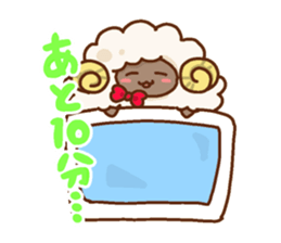 Fluffy Fluffy Sheep sticker #10994916