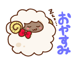 Fluffy Fluffy Sheep sticker #10994917