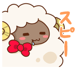 Fluffy Fluffy Sheep sticker #10994918