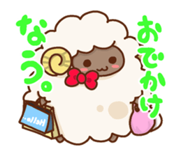 Fluffy Fluffy Sheep sticker #10994919