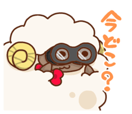 Fluffy Fluffy Sheep sticker #10994920