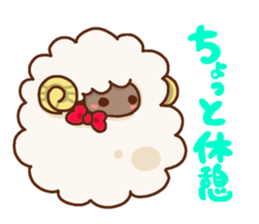 Fluffy Fluffy Sheep sticker #10994922