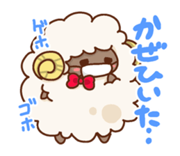 Fluffy Fluffy Sheep sticker #10994923