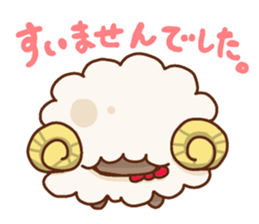 Fluffy Fluffy Sheep sticker #10994924