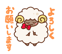 Fluffy Fluffy Sheep sticker #10994928