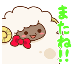 Fluffy Fluffy Sheep sticker #10994929