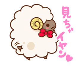 Fluffy Fluffy Sheep sticker #10994930