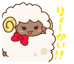 Fluffy Fluffy Sheep sticker #10994931