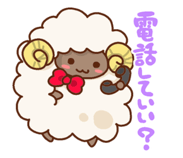 Fluffy Fluffy Sheep sticker #10994932