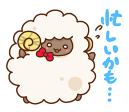 Fluffy Fluffy Sheep sticker #10994933