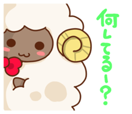 Fluffy Fluffy Sheep sticker #10994935