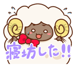 Fluffy Fluffy Sheep sticker #10994936