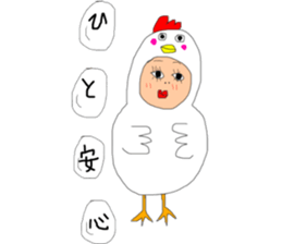 The girl who likes headgear very much. sticker #10994976