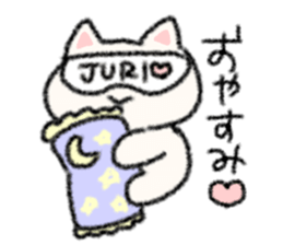 For JYURI!! sticker #10994987
