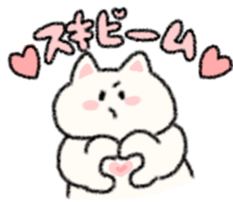 For JYURI!! sticker #10994999