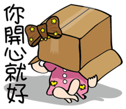 MISS MI III sticker #10995027