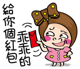 MISS MI III sticker #10995030