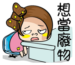 MISS MI III sticker #10995031