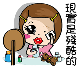 MISS MI III sticker #10995032