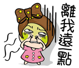 MISS MI III sticker #10995034