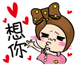 MISS MI III sticker #10995035