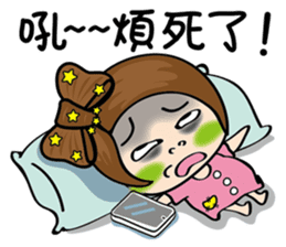 MISS MI III sticker #10995038