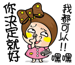 MISS MI III sticker #10995039