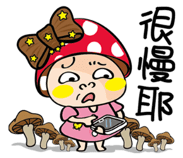 MISS MI III sticker #10995041