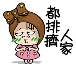 MISS MI III sticker #10995042