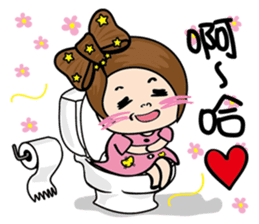 MISS MI III sticker #10995043