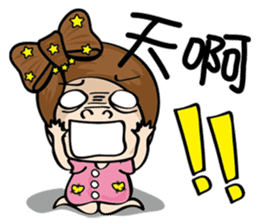 MISS MI III sticker #10995045