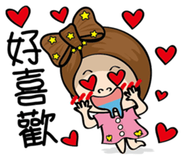 MISS MI III sticker #10995049