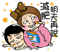 MISS MI III sticker #10995055