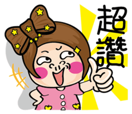 MISS MI III sticker #10995056