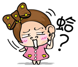 MISS MI III sticker #10995057