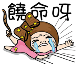 MISS MI III sticker #10995060