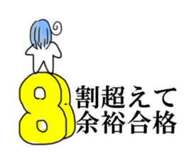 Sticker of Sanro sticker #10995112