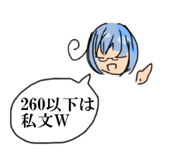 Sticker of Sanro sticker #10995118