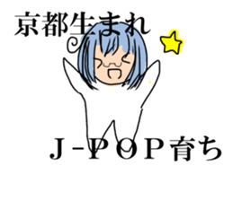 Sticker of Sanro sticker #10995123