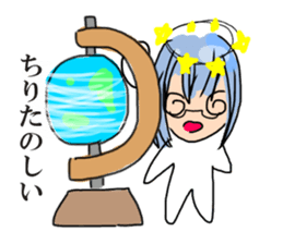 Sticker of Sanro sticker #10995132