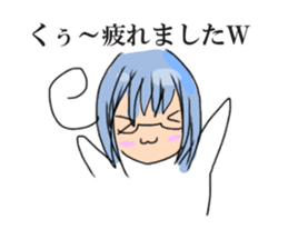 Sticker of Sanro sticker #10995134